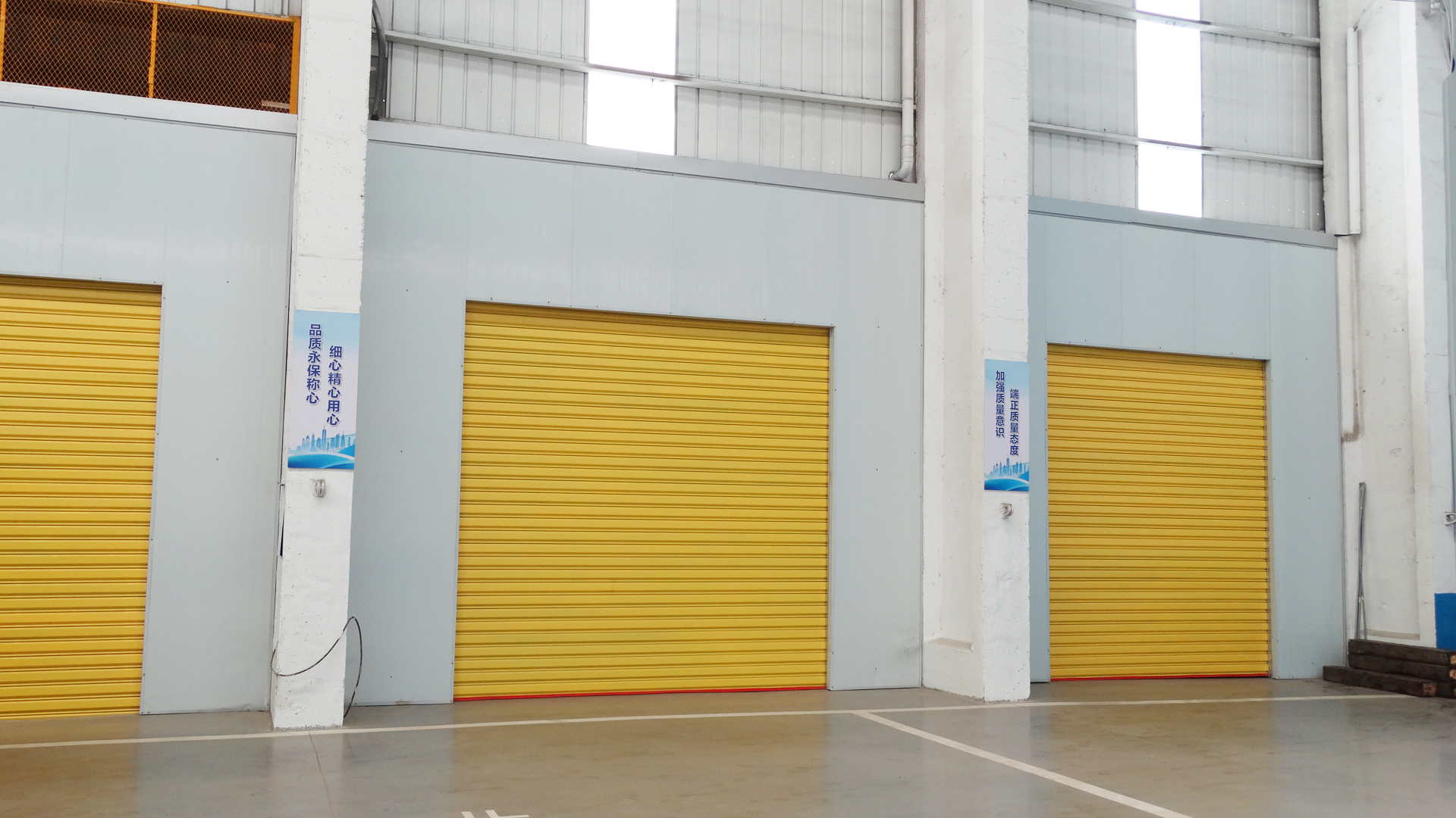 Porte en acier pour l'usine